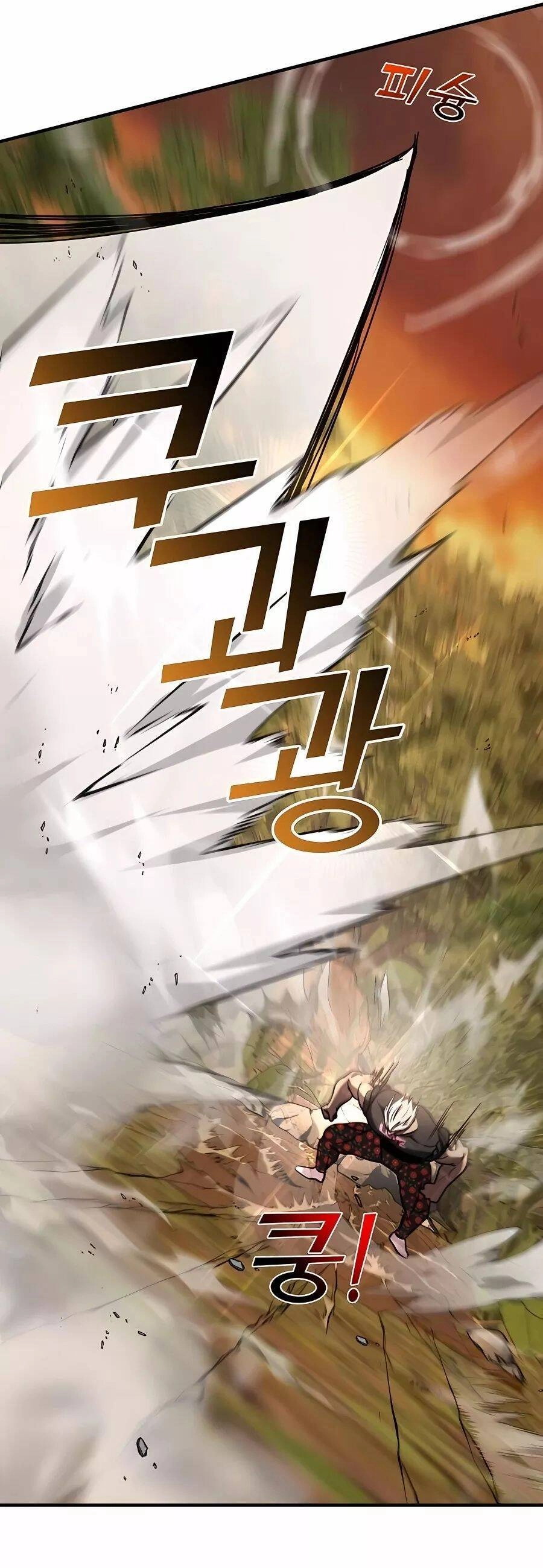 Kẻ Phản Diện Thuần Túy Chapter 43 - 35