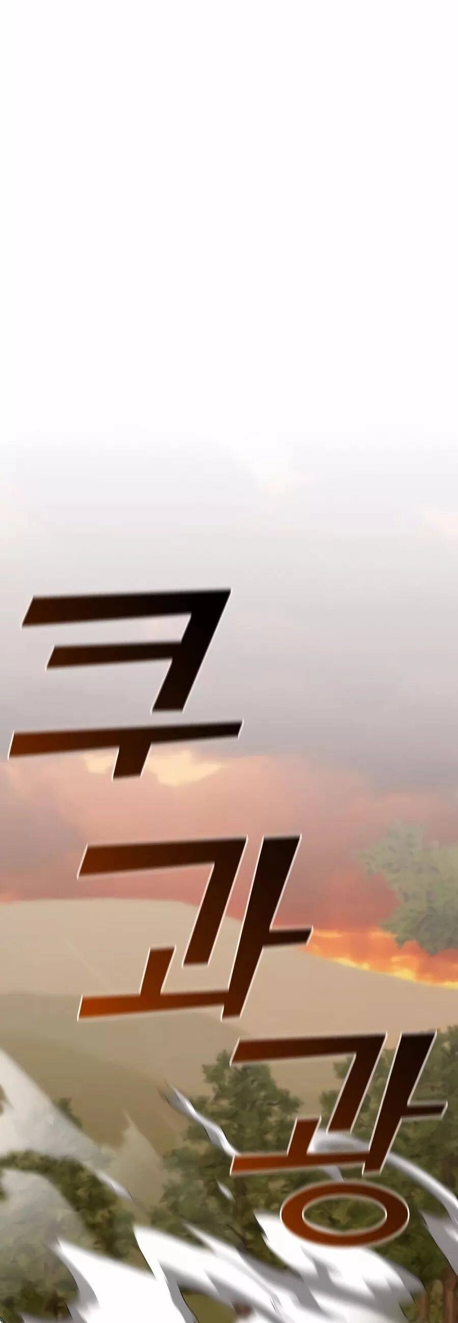 Kẻ Phản Diện Thuần Túy Chapter 43 - 47