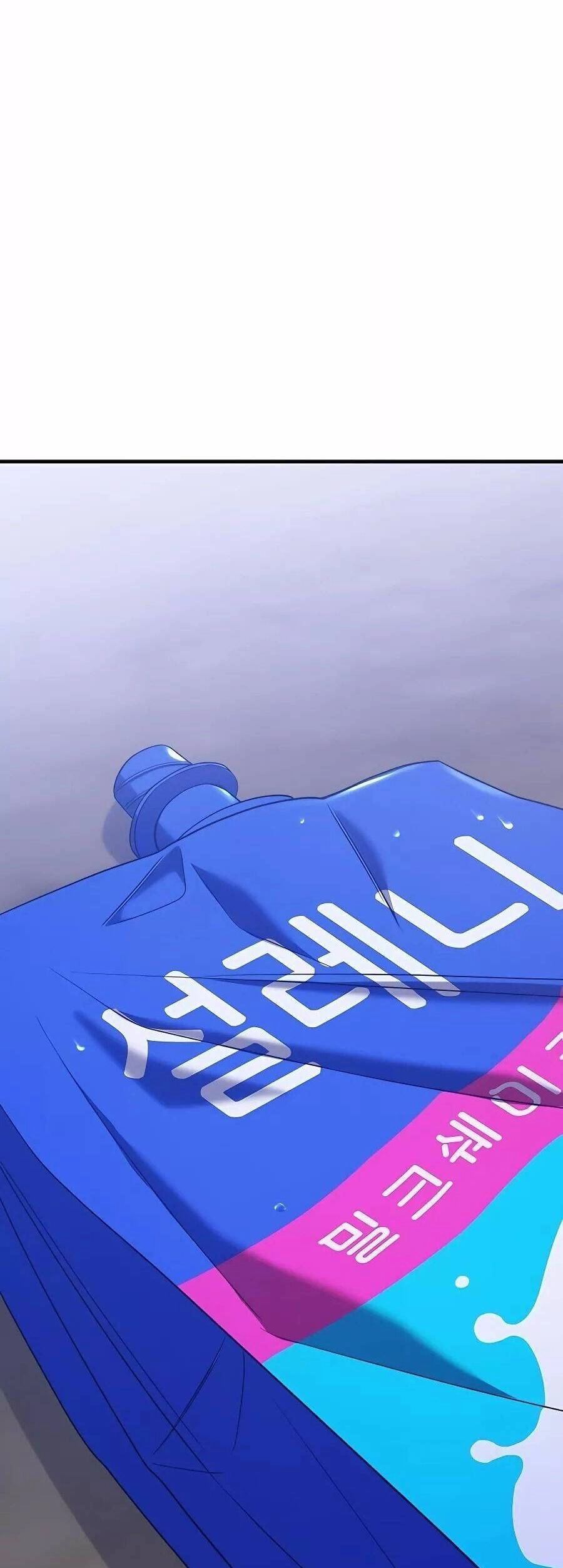 Kẻ Phản Diện Thuần Túy Chapter 43 - 73