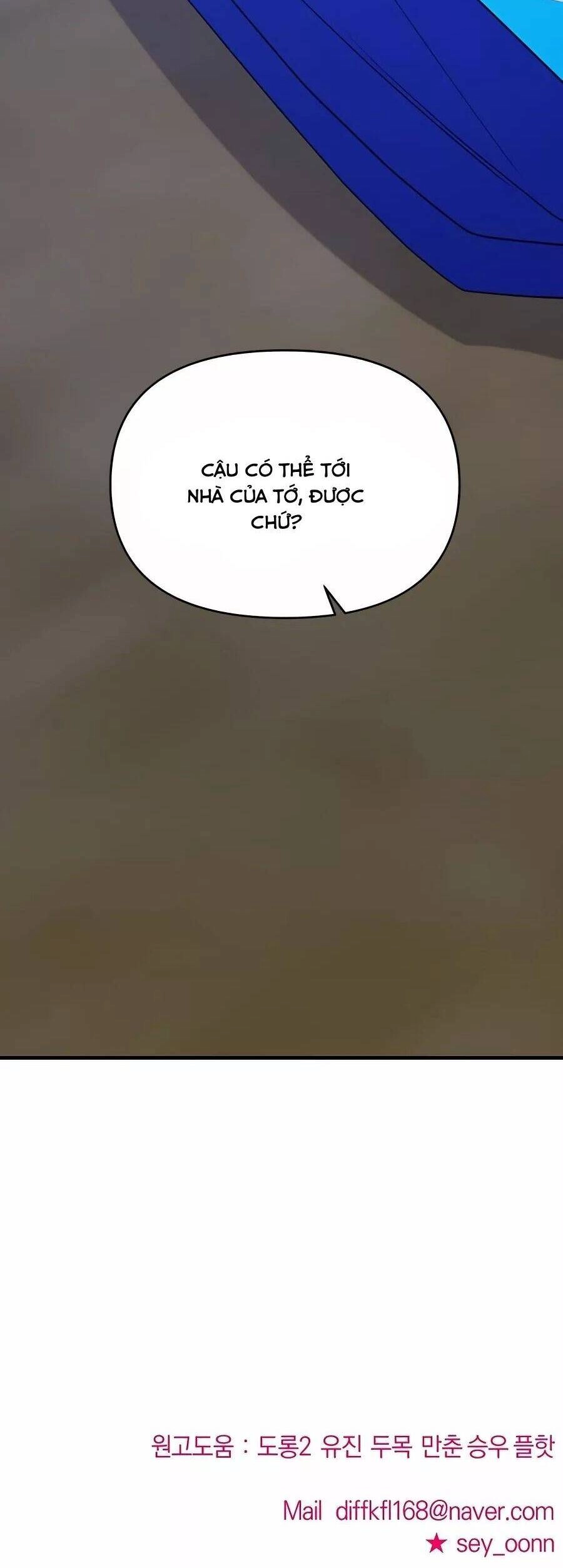 Kẻ Phản Diện Thuần Túy Chapter 43 - 74