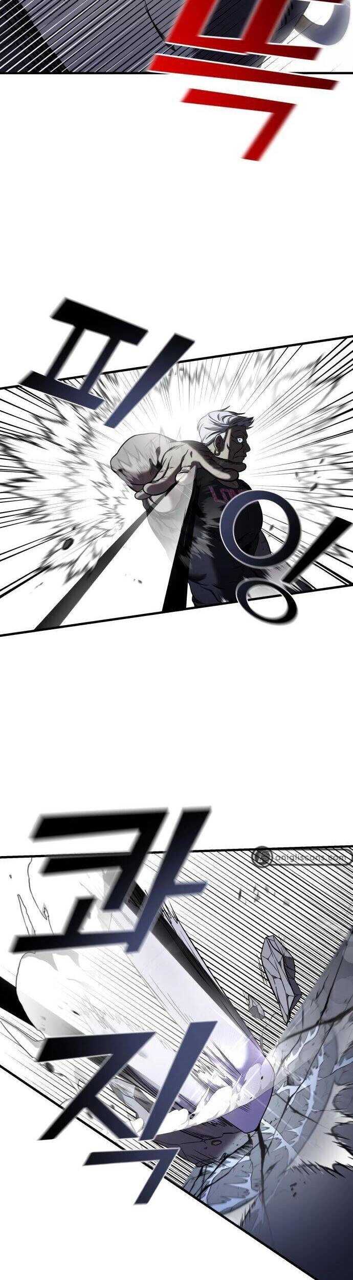 Kẻ Phản Diện Thuần Túy Chapter 44 - 3