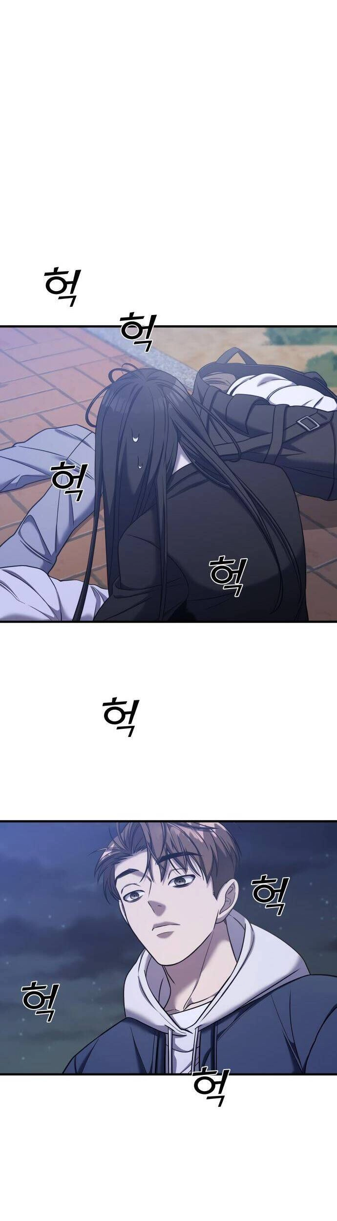 Kẻ Phản Diện Thuần Túy Chapter 44 - 9