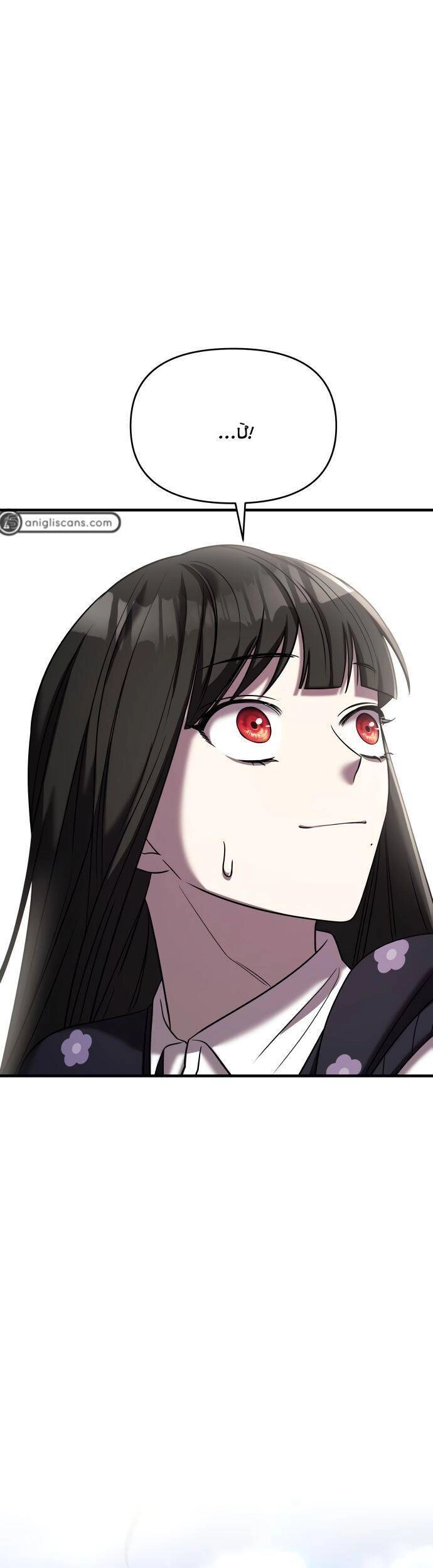 Kẻ Phản Diện Thuần Túy Chapter 44 - 49