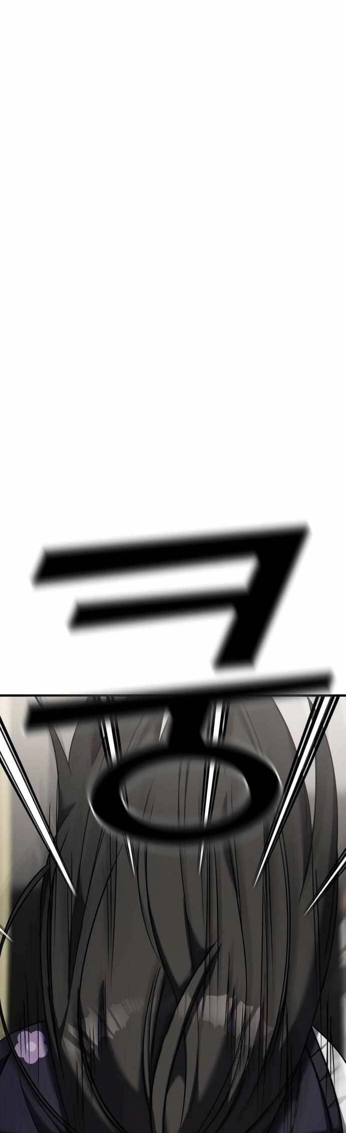 Kẻ Phản Diện Thuần Túy Chapter 45 - 27