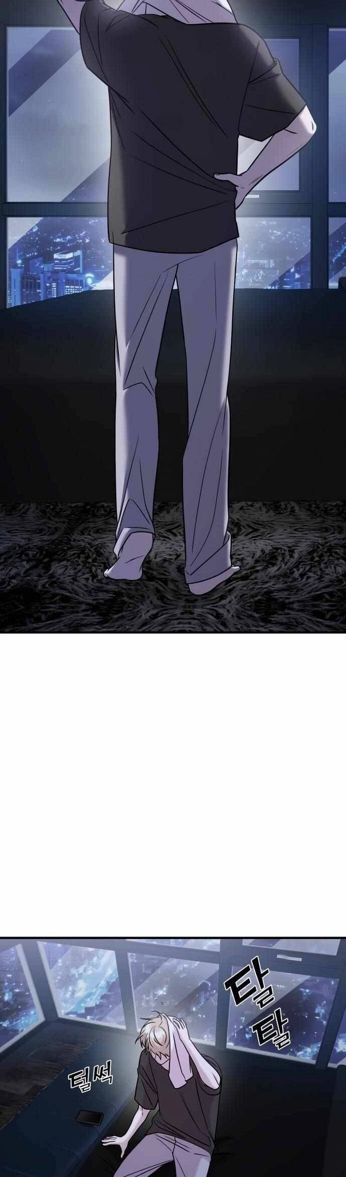 Kẻ Phản Diện Thuần Túy Chapter 45 - 43