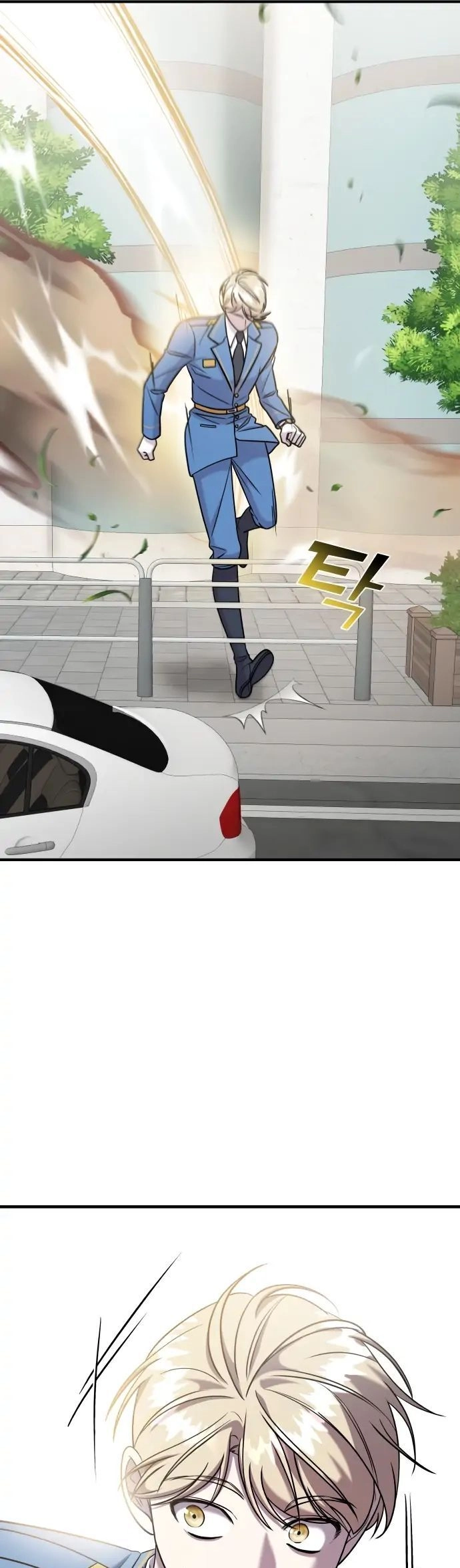 Kẻ Phản Diện Thuần Túy Chapter 46 - 43