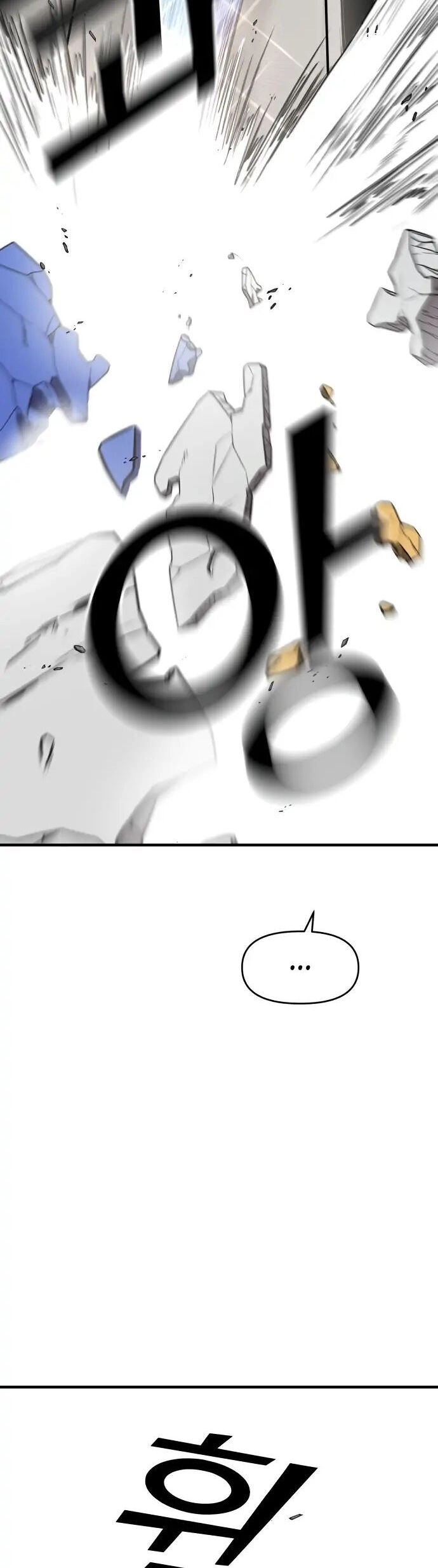 Kẻ Phản Diện Thuần Túy Chapter 46 - 47