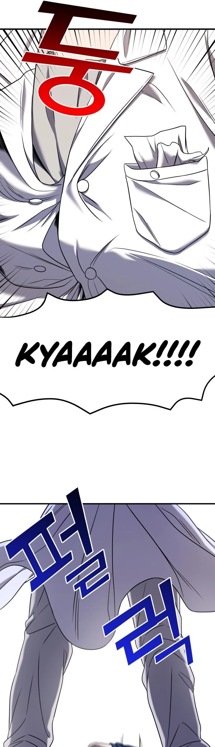 Kẻ Phản Diện Thuần Túy Chapter 47 - 21