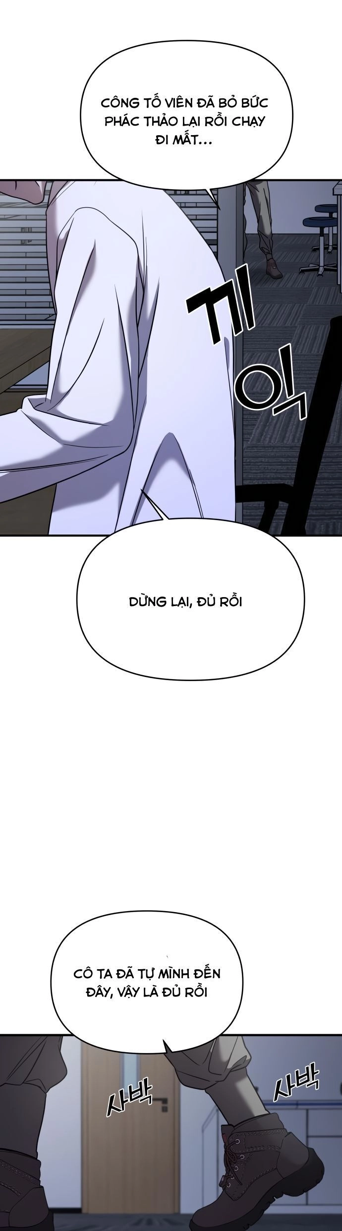 Kẻ Phản Diện Thuần Túy Chapter 47 - 40