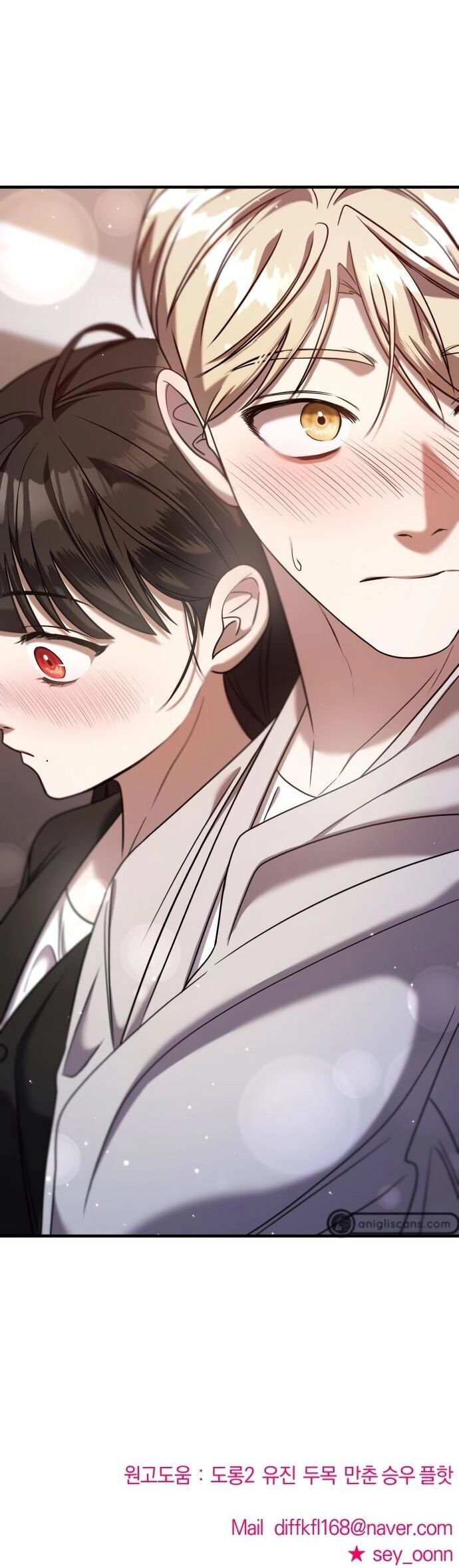 Kẻ Phản Diện Thuần Túy Chapter 47 - 54