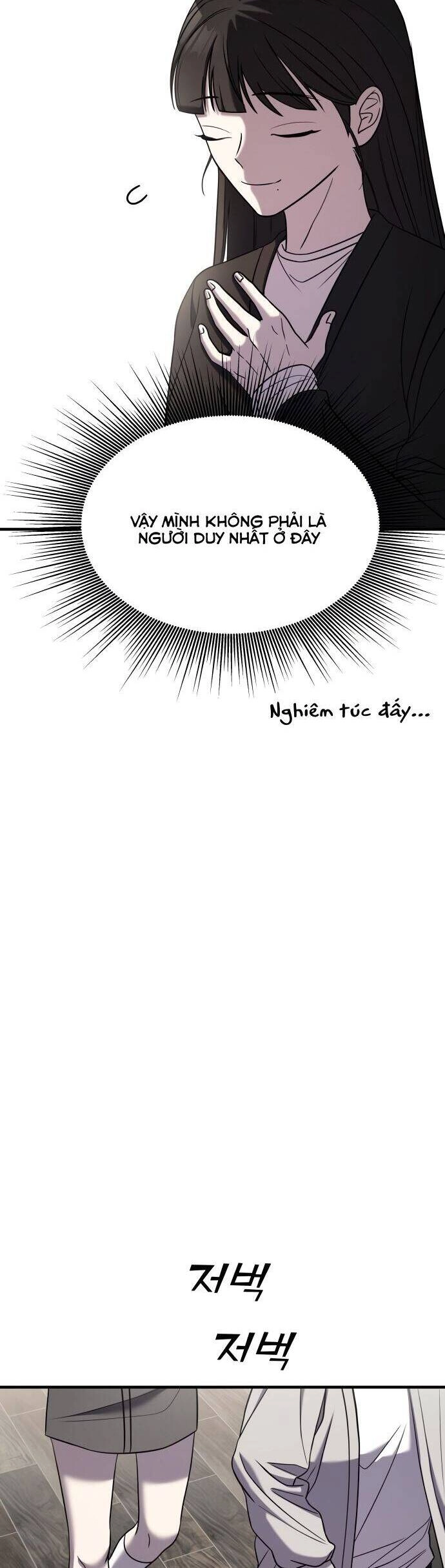 Kẻ Phản Diện Thuần Túy Chapter 48 - 7