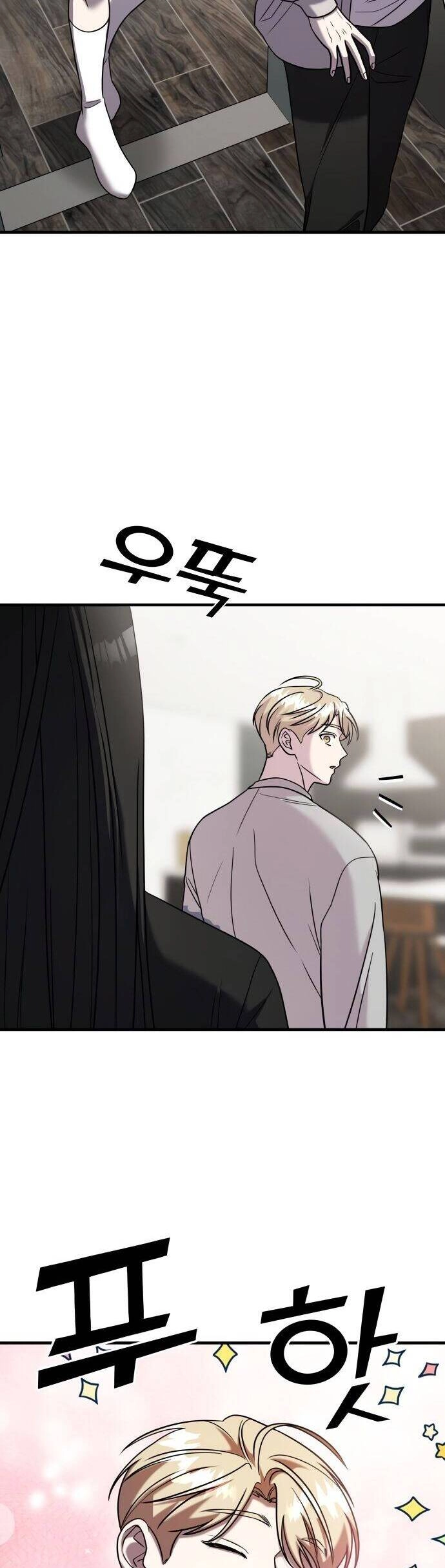 Kẻ Phản Diện Thuần Túy Chapter 48 - 8