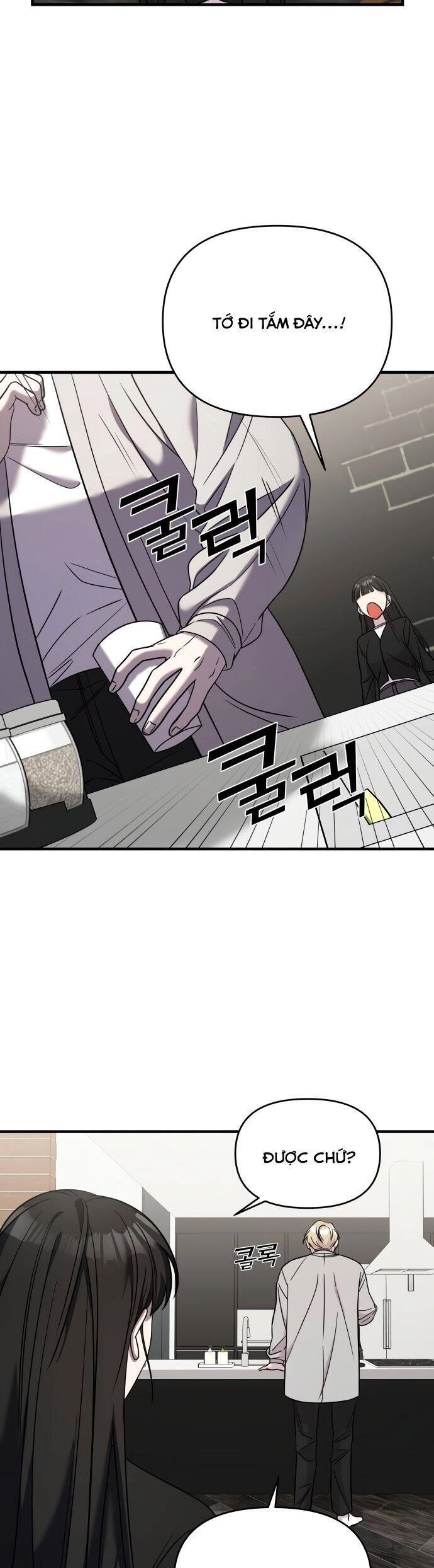 Kẻ Phản Diện Thuần Túy Chapter 48 - 12