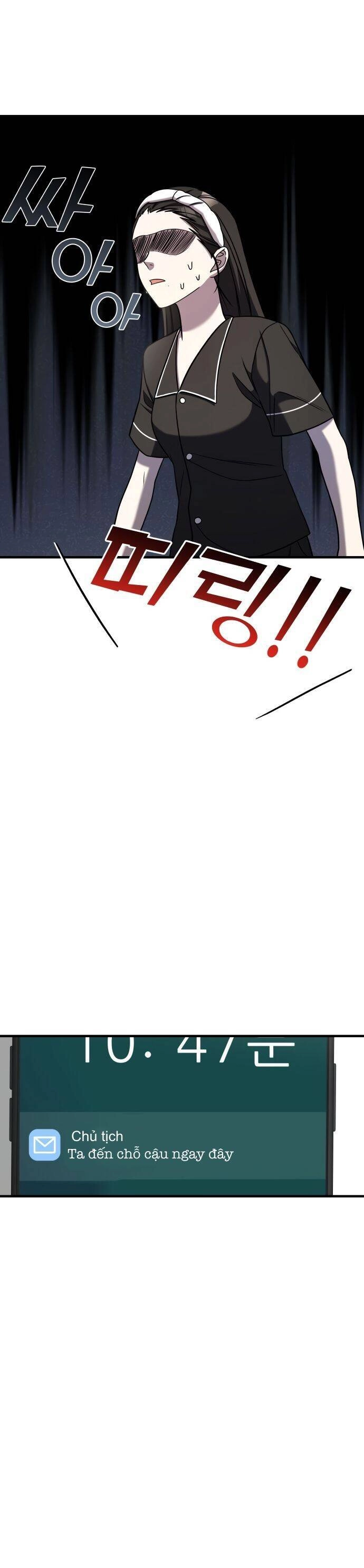 Kẻ Phản Diện Thuần Túy Chapter 48 - 26