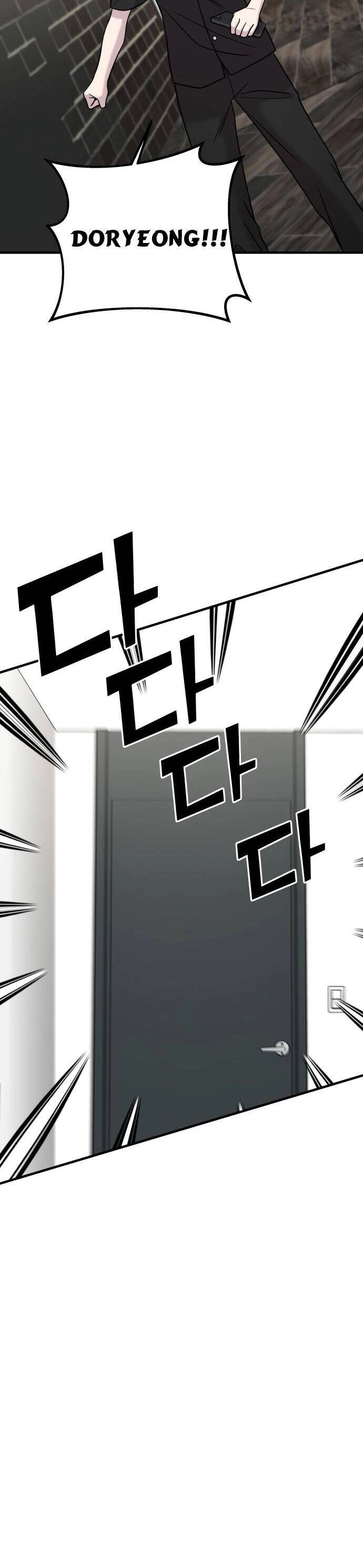 Kẻ Phản Diện Thuần Túy Chapter 48 - 28