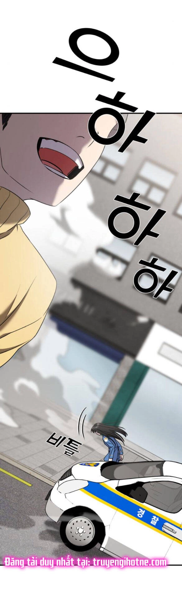 Kẻ Phản Diện Thuần Túy Chapter 49.1 - 33