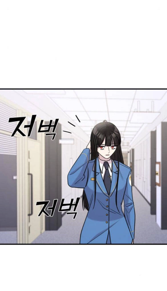 Kẻ Phản Diện Thuần Túy Chapter 49.2 - 35