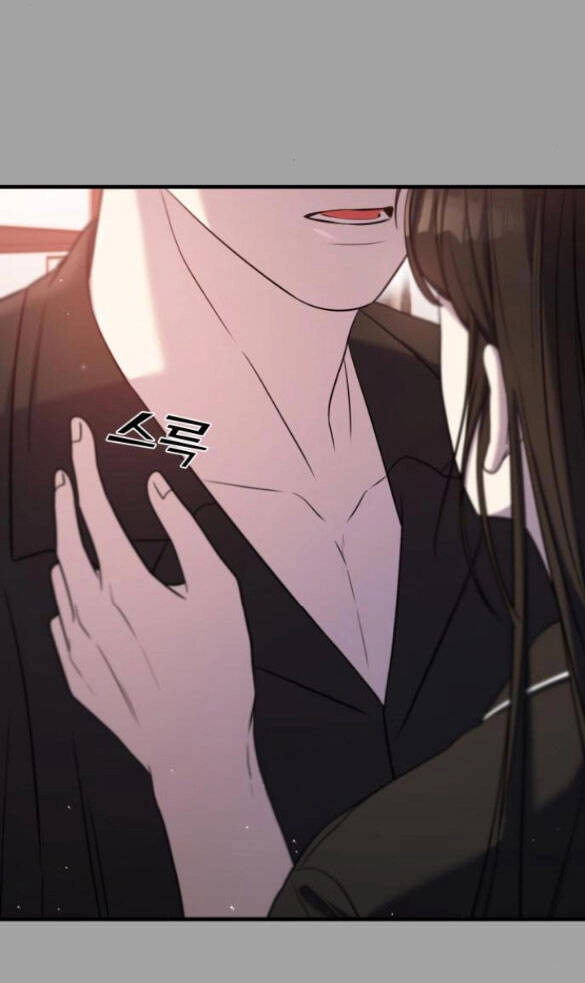 Kẻ Phản Diện Thuần Túy Chapter 49.2 - 77