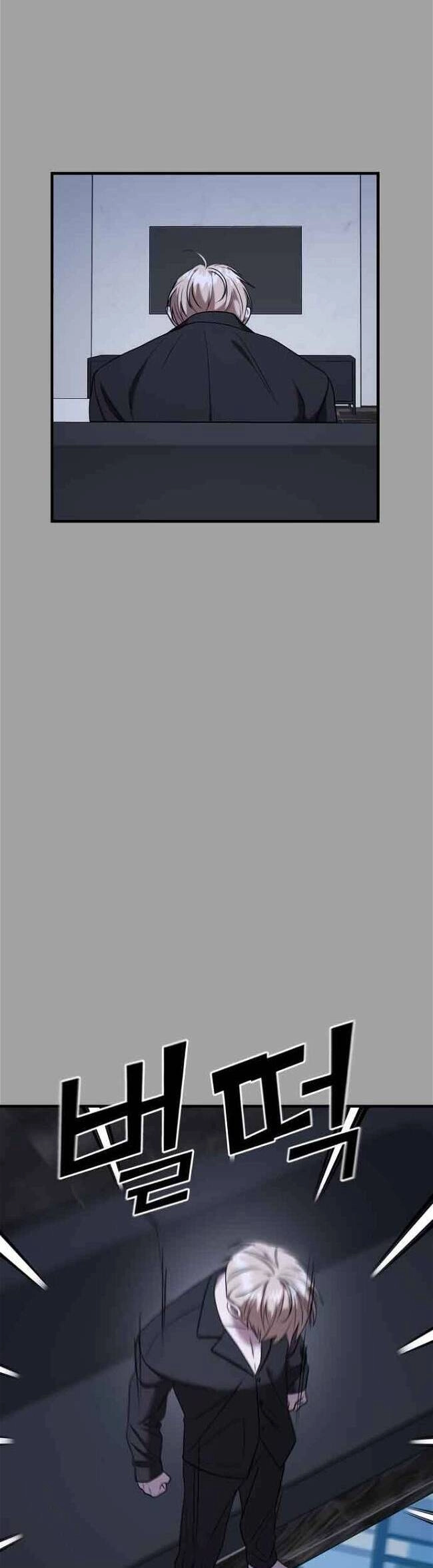 Kẻ Phản Diện Thuần Túy Chapter 50 - 10