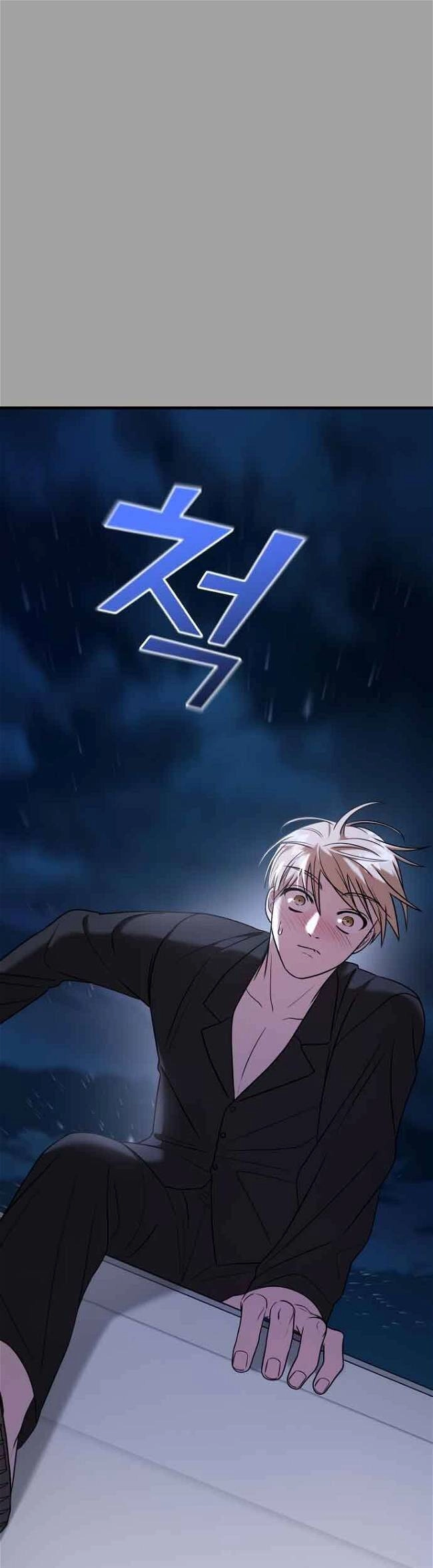 Kẻ Phản Diện Thuần Túy Chapter 50 - 13