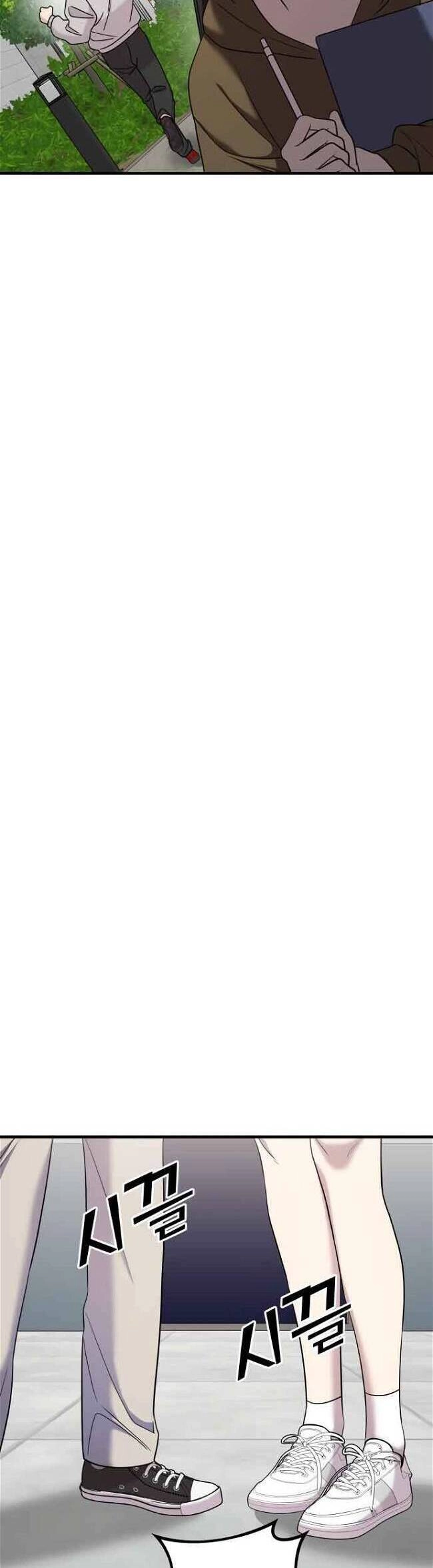 Kẻ Phản Diện Thuần Túy Chapter 50 - 45