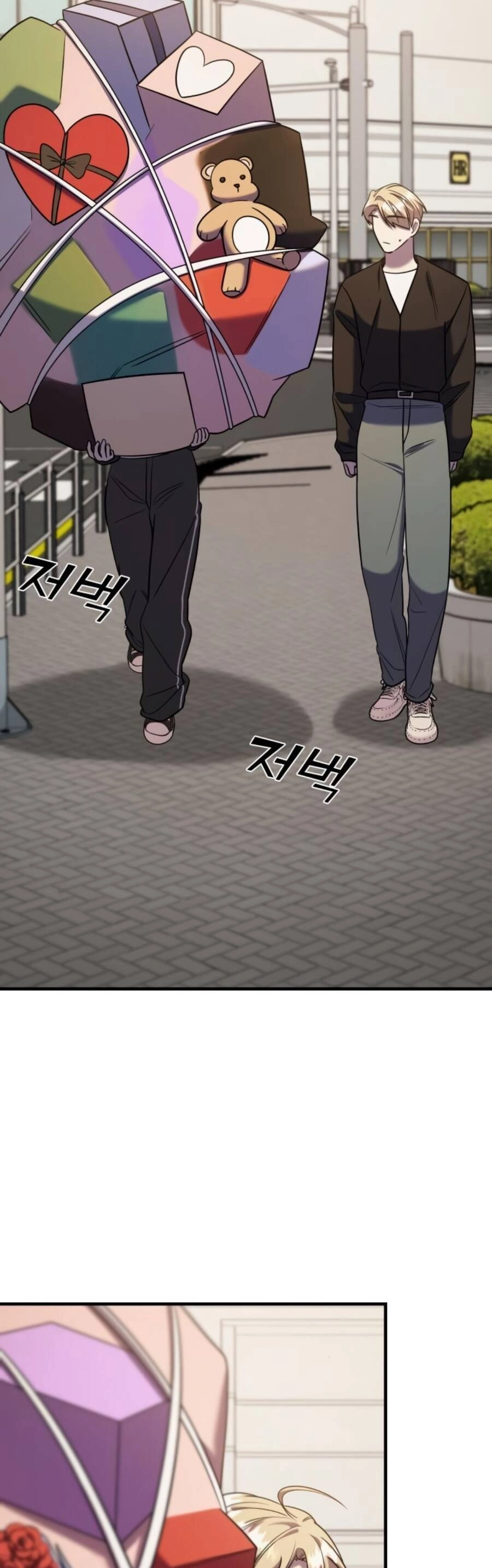 Kẻ Phản Diện Thuần Túy Chapter 51 - 66