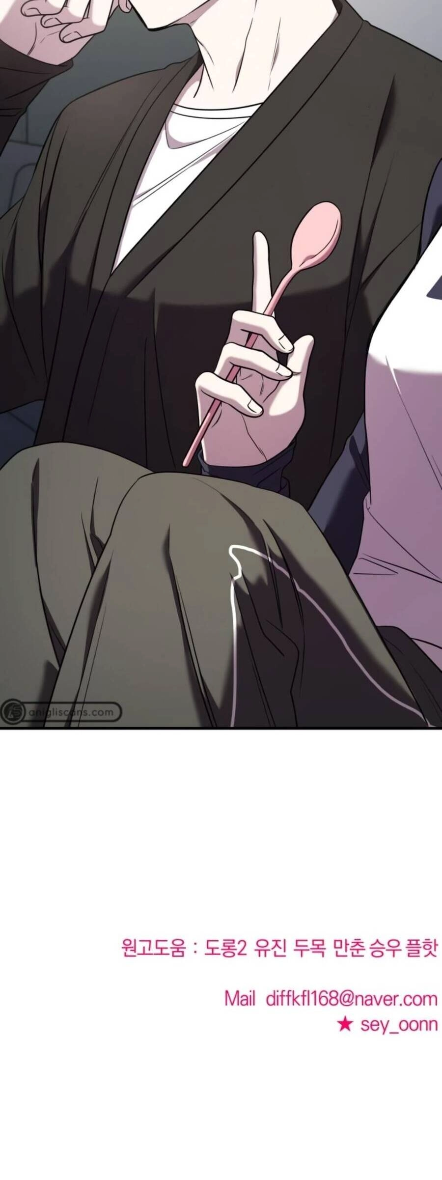 Kẻ Phản Diện Thuần Túy Chapter 51 - 75