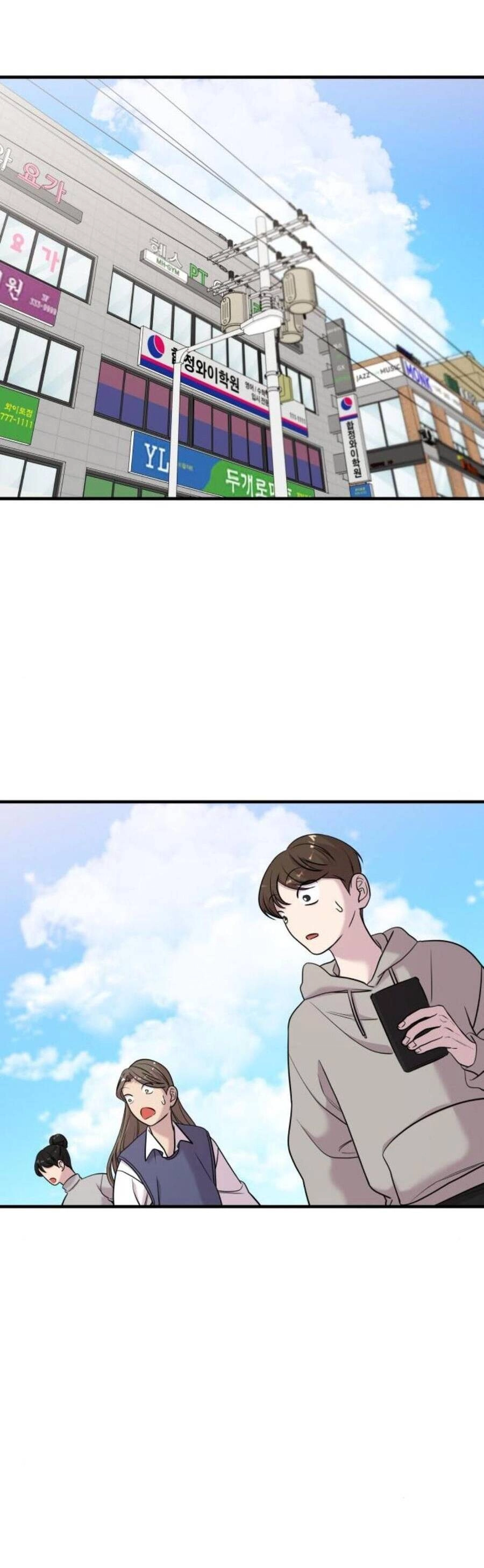 Kẻ Phản Diện Thuần Túy Chapter 52 - 17