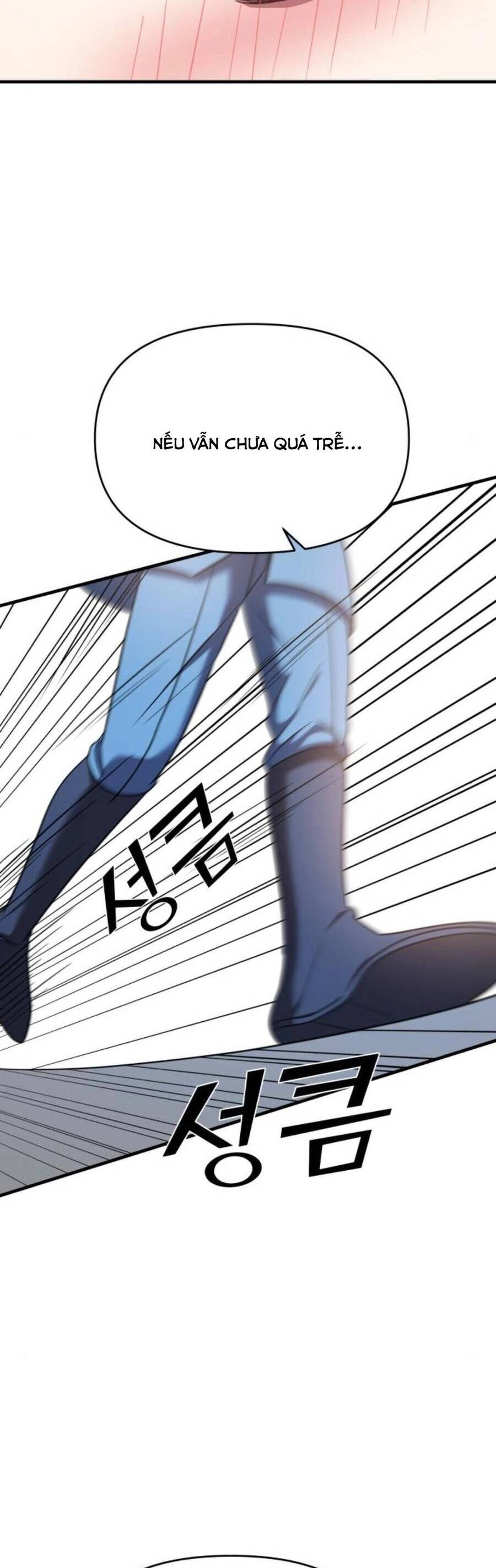 Kẻ Phản Diện Thuần Túy Chapter 52 - 75