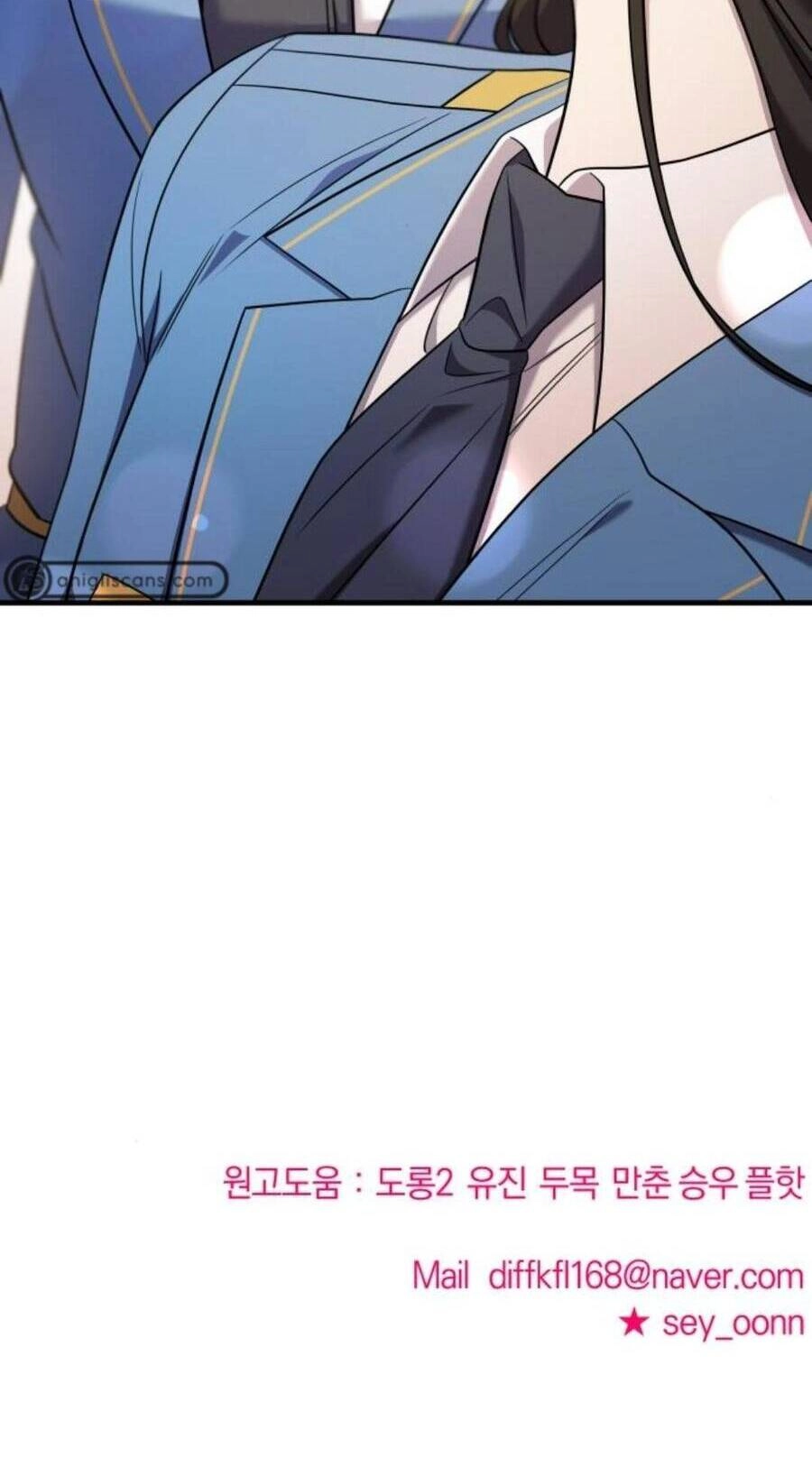 Kẻ Phản Diện Thuần Túy Chapter 52 - 83