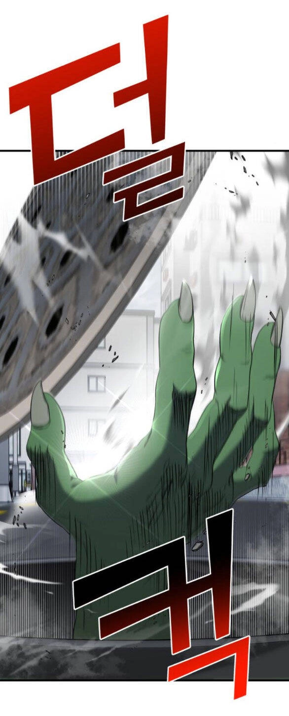 Kẻ Phản Diện Thuần Túy Chapter 52.1 - 8