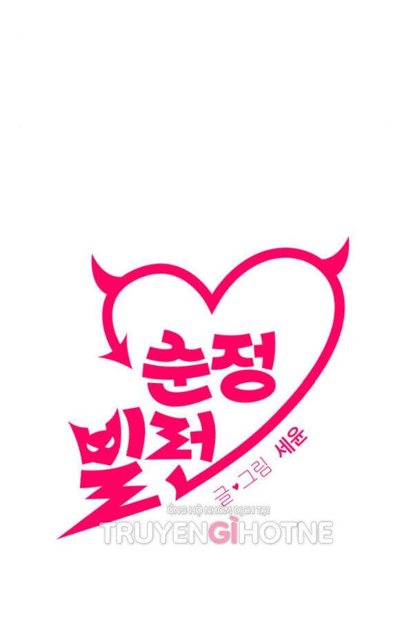 Kẻ Phản Diện Thuần Túy Chapter 52.1 - 37