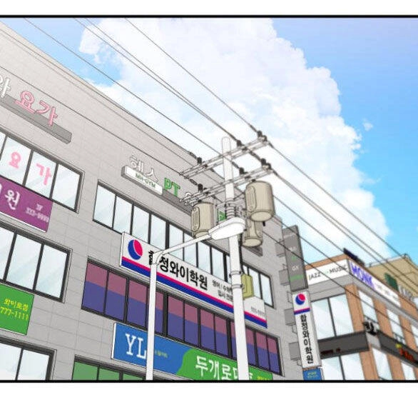 Kẻ Phản Diện Thuần Túy Chapter 52.1 - 39