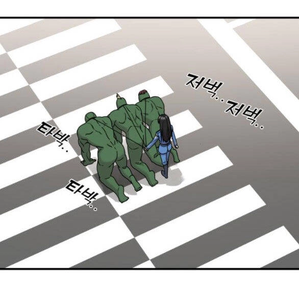 Kẻ Phản Diện Thuần Túy Chapter 52.1 - 47