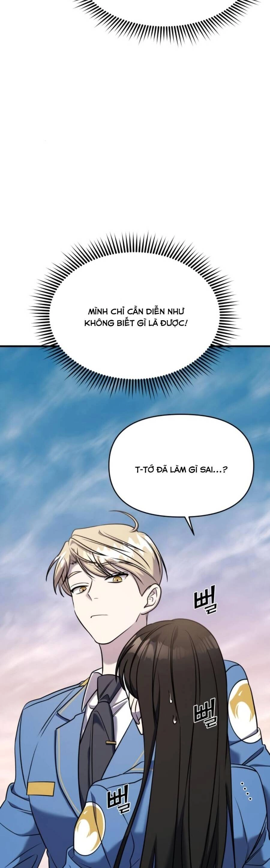 Kẻ Phản Diện Thuần Túy Chapter 53 - 12