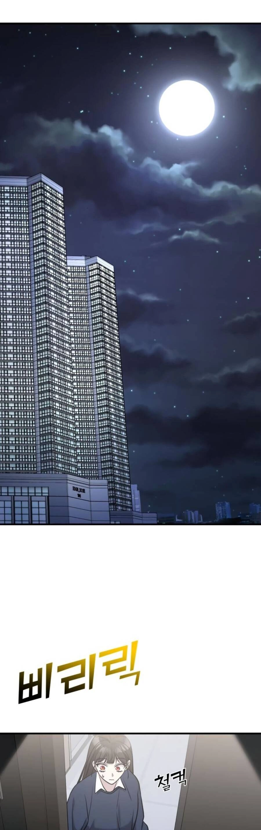 Kẻ Phản Diện Thuần Túy Chapter 53 - 56