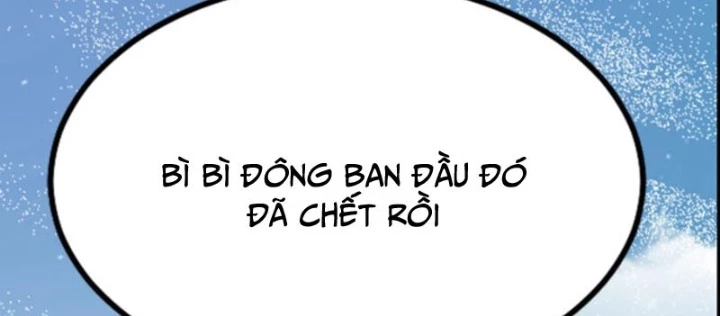 Đấu La Đại Lục Chapter 369.2 - 44