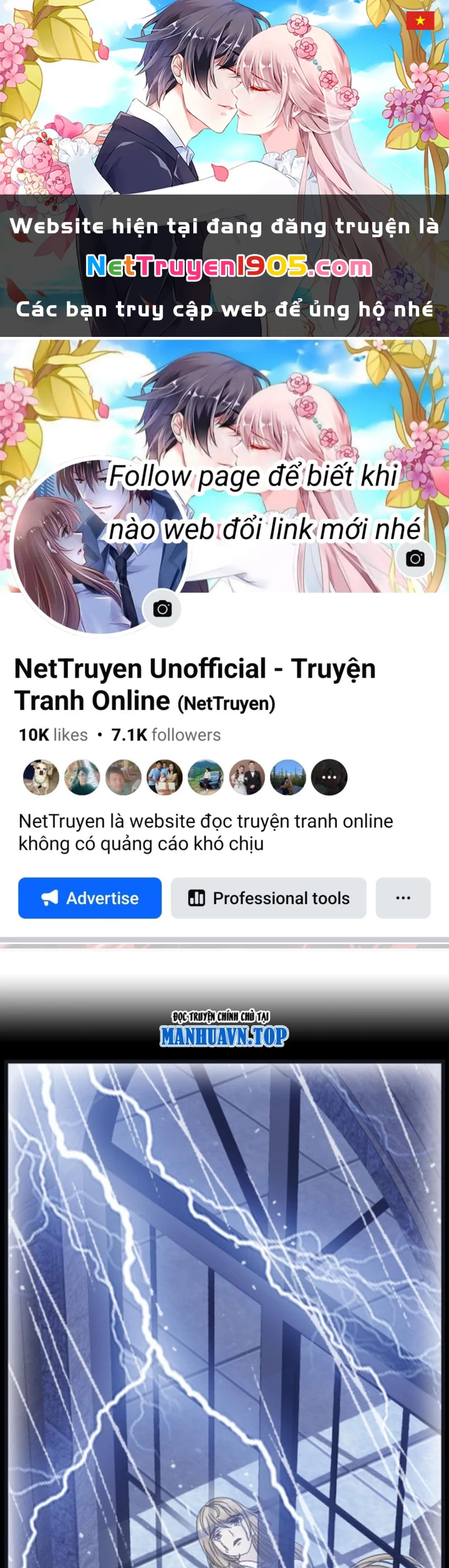 Đấu La Đại Lục Chapter 369.3 - 1