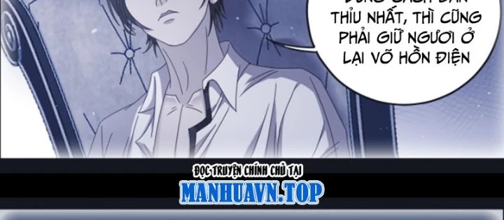 Đấu La Đại Lục Chapter 369.3 - 4