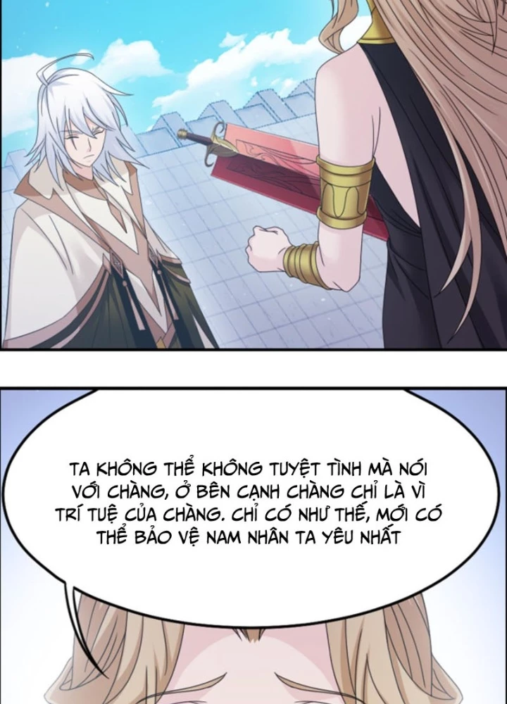 Đấu La Đại Lục Chapter 369.3 - 13