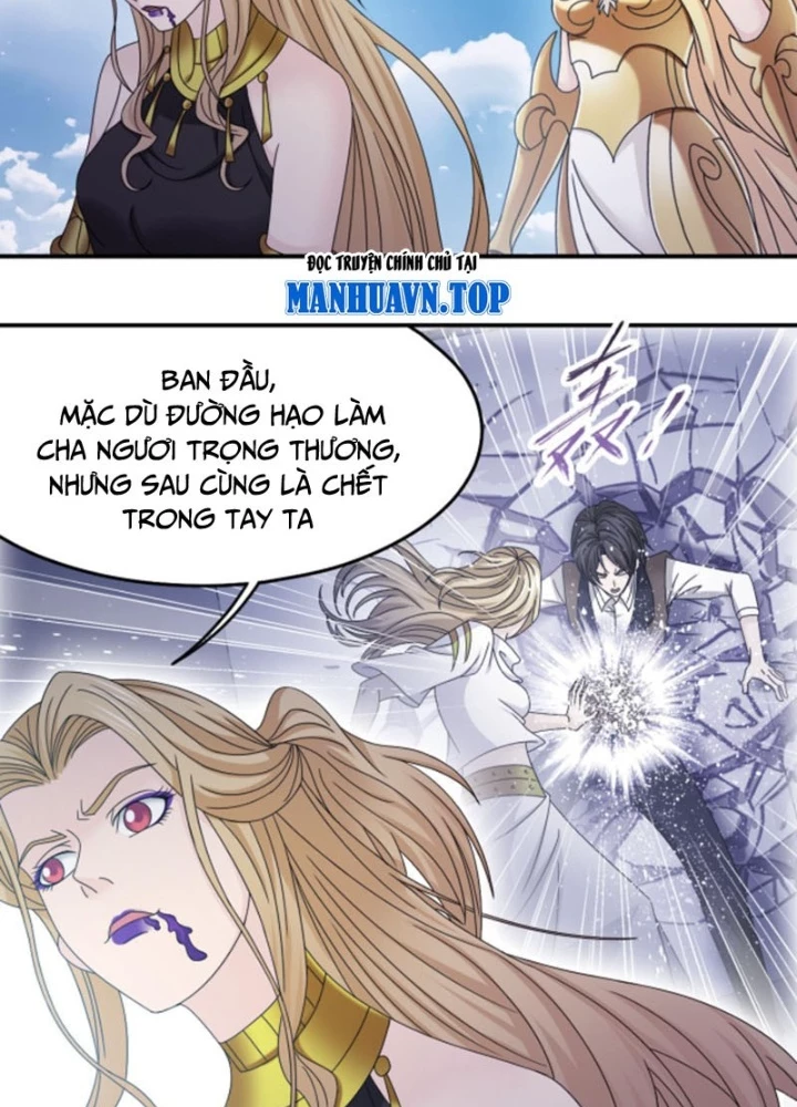 Đấu La Đại Lục Chapter 369.3 - 25