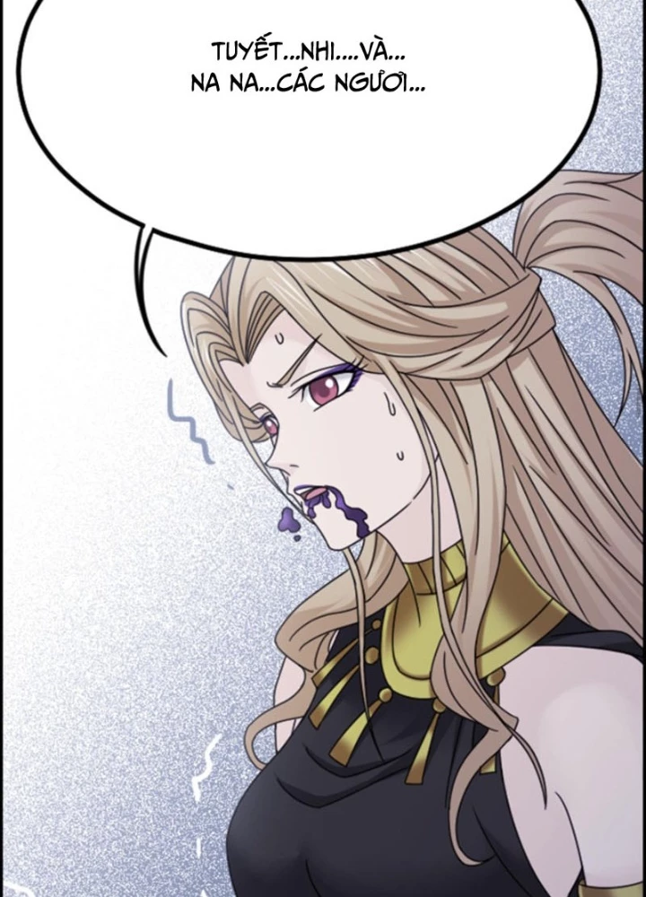 Đấu La Đại Lục Chapter 369.3 - 65