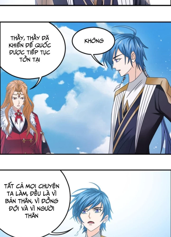 Đấu La Đại Lục Chapter 369.3 - 71