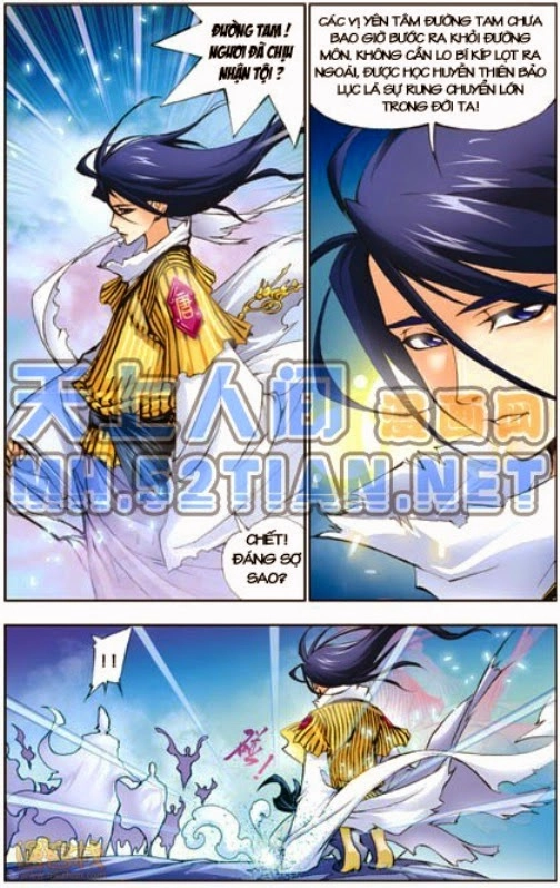 Đấu La Đại Lục Chapter 1 - 4