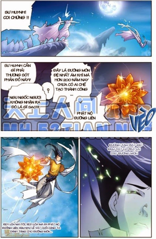 Đấu La Đại Lục Chapter 1 - 6