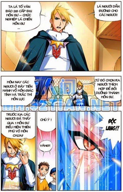 Đấu La Đại Lục Chapter 1 - 16