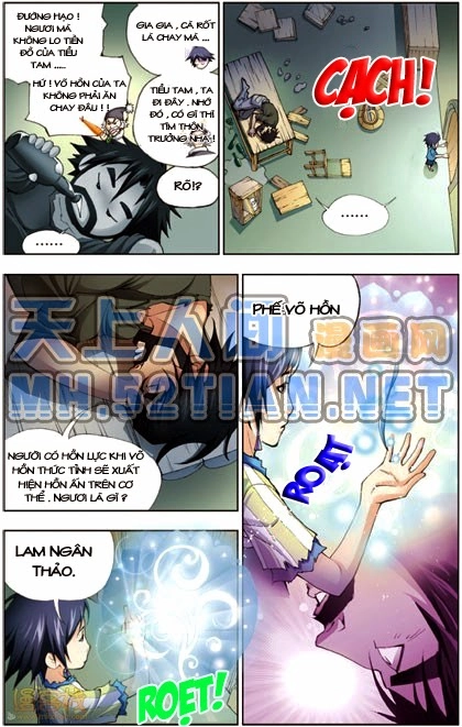 Đấu La Đại Lục Chapter 2 - 4