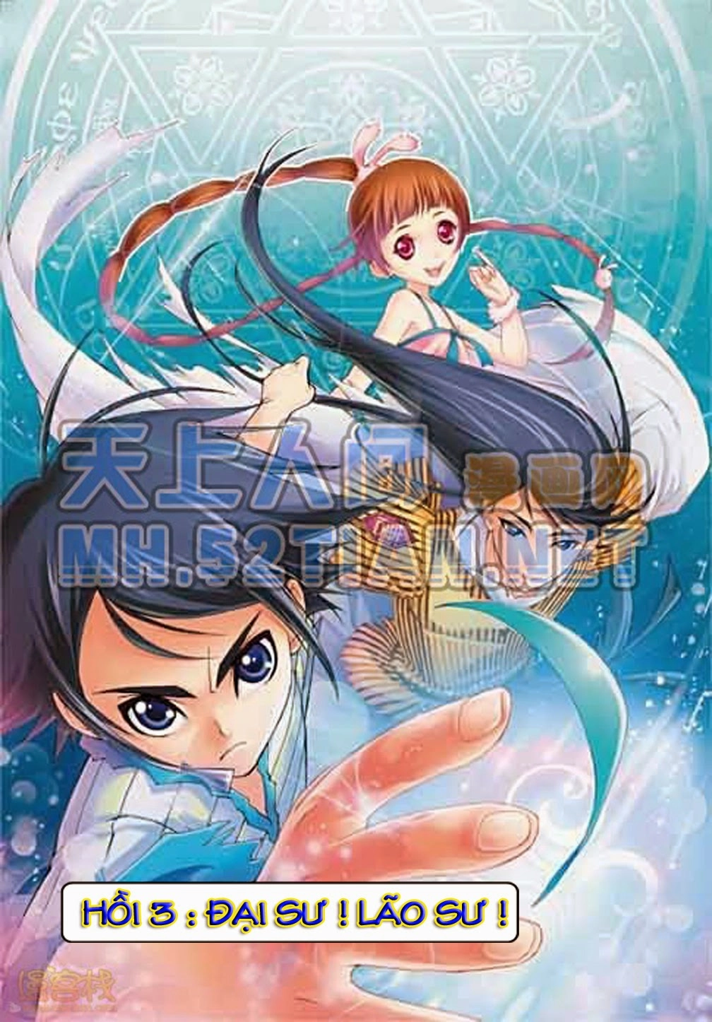 Đấu La Đại Lục Chapter 3 - 1