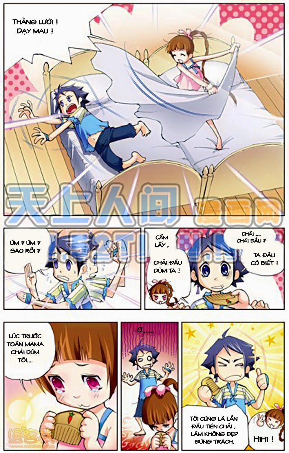 Đấu La Đại Lục Chapter 3 - 5