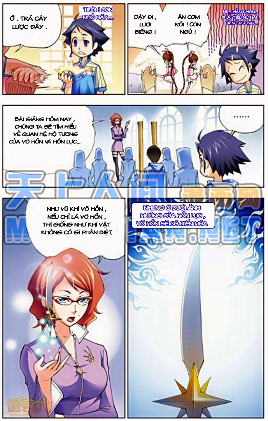 Đấu La Đại Lục Chapter 3 - 8